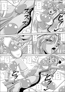 Page 9 of Ryoujoku no Odoriko - preview thumbnail