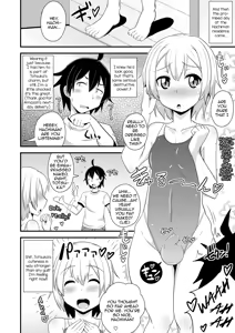 Page 5 of Comic Furechin 2013-08 - preview thumbnail