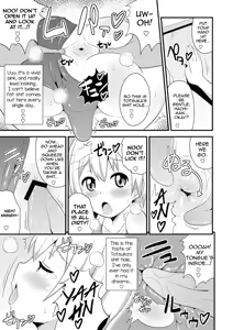 Page 8 of Comic Furechin 2013-08 - preview thumbnail