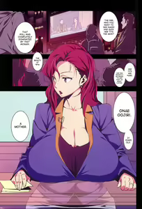 Page 3 of No Contest 2.00 - preview thumbnail