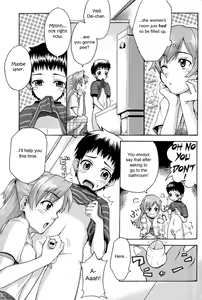 Page 3 of Toilet de Ojama! - preview thumbnail