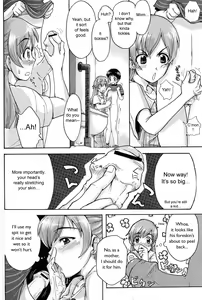 Page 4 of Toilet de Ojama! - preview thumbnail