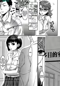 Page 56 of Aisare Shouwaru Love Bitch -My Lovely Bitch- | Minha Amada Vadia Ch. 1-6 - preview thumbnail