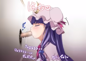 Page 3 of Kouin kanri 14-nichi - preview thumbnail