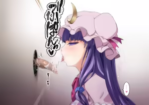 Page 7 of Kouin kanri 14-nichi - preview thumbnail