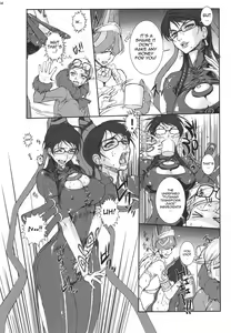 Page 3 of Bitch & Fetish 2 - Stupid Spoiled Whores (decensored) - preview thumbnail