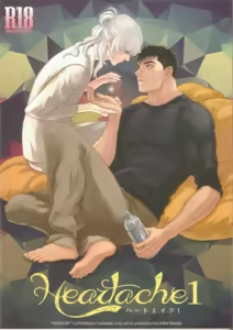 Heartache 1 — hentai manga cover on Fhentai