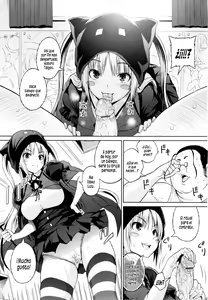 Page 72 of Aheochi ❤ 3byou mae Ch. 1-7 - preview thumbnail