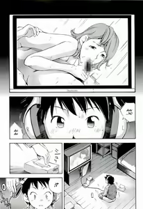 Yoru no Houmonsha | Night Visitor (decensored) — hentai manga cover on Fhentai
