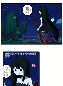 Page 3 of Adult Time 4 - preview thumbnail