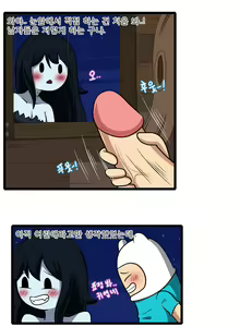 Page 4 of Adult Time 4 - preview thumbnail