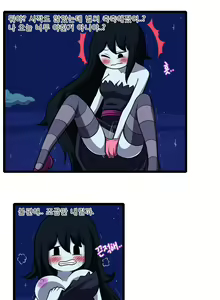 Page 5 of Adult Time 4 - preview thumbnail