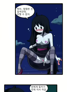 Page 6 of Adult Time 4 - preview thumbnail