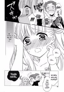 Page 8 of Fuwafuwa Koi no Baby Doll - preview thumbnail