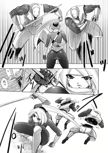 Page 4 of Bee Fucked - preview thumbnail