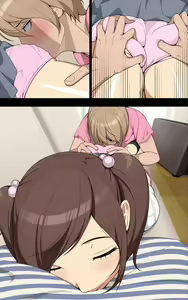Page 247 of Ai Mai!! Onahole Ijou Sefure Miman - preview thumbnail