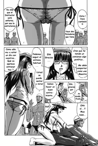 Page 3 of PROFESORA SUPLENTE - preview thumbnail