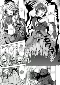 Page 3 of Furubita Dress | An Old Dress - preview thumbnail