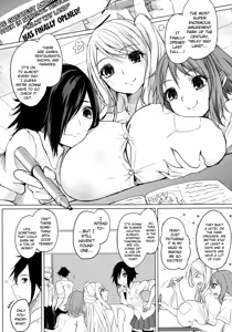 Page 3 of Hitonatsu no Liter Girl | One Summer's Liter Girl - preview thumbnail