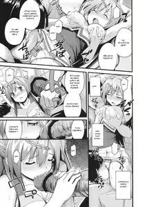 Page 12 of Morisama no Sainan - Morisama's Misfortune - preview thumbnail