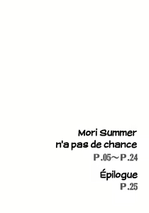 Page 3 of Morisama no Sainan - Morisama's Misfortune - preview thumbnail
