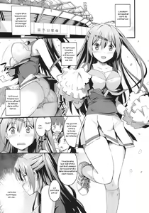 Page 4 of Morisama no Sainan - Morisama's Misfortune - preview thumbnail