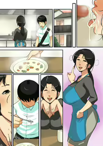 Page 25 of Dabo - preview thumbnail