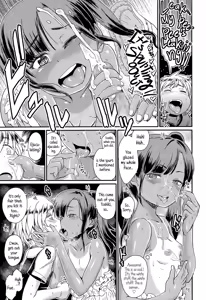 Page 15 of Jiyuukenkyuu | Independent Research - preview thumbnail