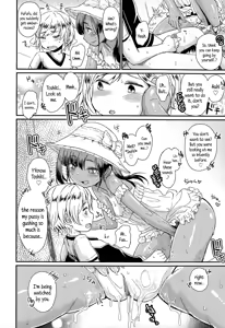 Page 8 of Jiyuukenkyuu | Independent Research - preview thumbnail