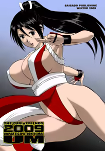 Page 3 of The Yuri & Friends 2009 - Unparticipation of Mai - preview thumbnail
