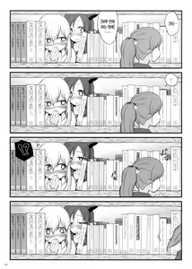 Page 14 of Mutsumigoto Fullmoon - preview thumbnail