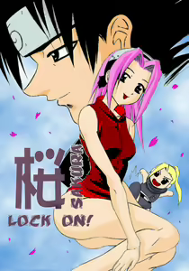 Sakura Rock On! | Sakura Lock On! (decensored) — hentai manga cover on Fhentai