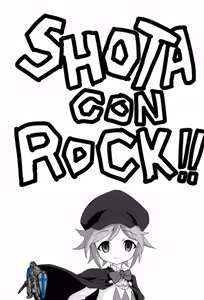 Page 3 of SHOTA CON Rock!! - preview thumbnail