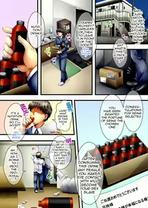 Page 3 of Kyousei Hatsujou Pheromone no Okage de Totsuzen, Chou Moteki ga Yatte kita - preview thumbnail