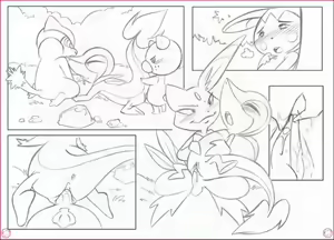 Page 3 of Park Gang 1 - preview thumbnail