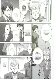 Page 101 of Ane Unsweet - Mihiragi Hiyori + Ch. 1-6 - preview thumbnail