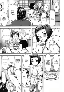 Page 11 of Ane Unsweet - Mihiragi Hiyori + Ch. 1-6 - preview thumbnail