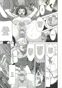 Page 137 of Ane Unsweet - Mihiragi Hiyori + Ch. 1-6 - preview thumbnail