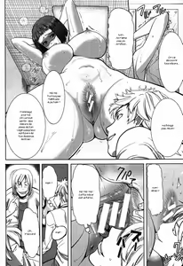 Page 54 of Ane Unsweet - Mihiragi Hiyori + Ch. 1-6 - preview thumbnail