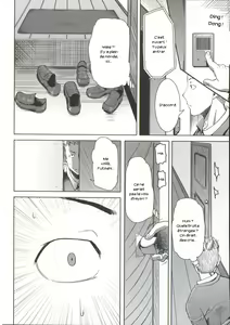 Page 76 of Ane Unsweet - Mihiragi Hiyori + Ch. 1-6 - preview thumbnail