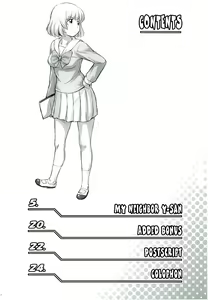 Page 3 of Tonari no Y-san - preview thumbnail