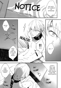 Page 18 of Gamushara Mob Rape 3 | Reckless Mob Rape 3 - preview thumbnail