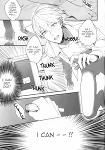 Page 20 of Gamushara Mob Rape 3 | Reckless Mob Rape 3 - preview thumbnail
