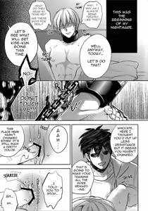 Page 5 of Gamushara Mob Rape 3 | Reckless Mob Rape 3 - preview thumbnail