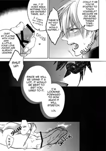 Page 7 of Gamushara Mob Rape 3 | Reckless Mob Rape 3 - preview thumbnail