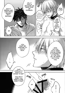 Page 8 of Gamushara Mob Rape 3 | Reckless Mob Rape 3 - preview thumbnail