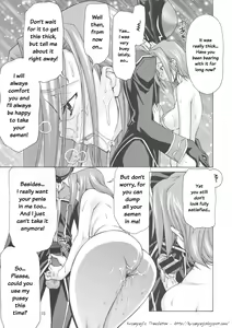 Page 14 of C:GGRR2:03 - preview thumbnail