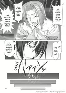 Page 4 of C:GGRR2:03 - preview thumbnail
