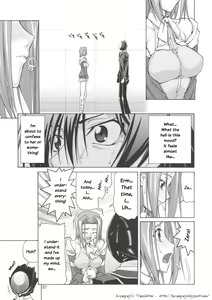 Page 6 of C:GGRR2:03 - preview thumbnail
