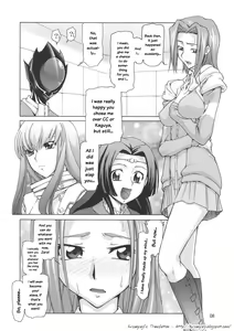 Page 7 of C:GGRR2:03 - preview thumbnail